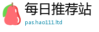 新澳门天天免费精准大全谜语除管家婆中特王中王